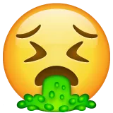 תמונה המלווה את המאמר גועל נפש