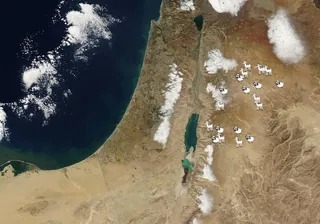 תמונה המלווה את המאמר נחלת עבר הירדן המזרחי