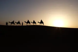 תמונה המלווה את המאמר "שְׁלֹשָׁה אֲנָשִׁים"