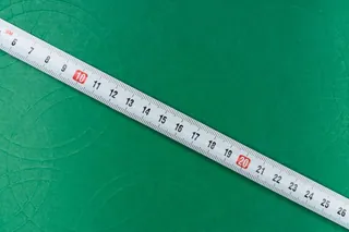 תמונה המלווה את המאמר "וְאֶל מִי תְּדַמְּיוּן אֵל, וּמַה דְּמוּת תַּעַרְכוּ לוֹ?"