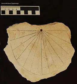 תמונה המלווה את המאמר "לִפְאַת נֶגְבָּה תֵימָנָה"